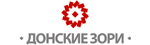 Донские зори