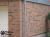 Фасадная плитка ручной формовки Feldhaus Klinker R687 sintra terracotta linguro, 215*65*14мм