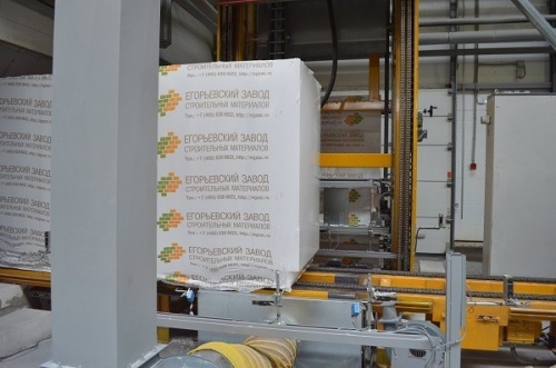 Газобетонный блок CUBI D700 B3,5 F100 625х250х100 ровный